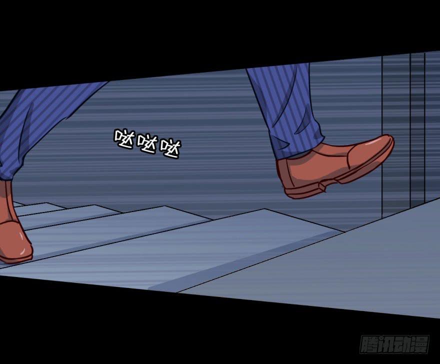 18 任务NO.2老人与孩子（三(1/2)-第18话