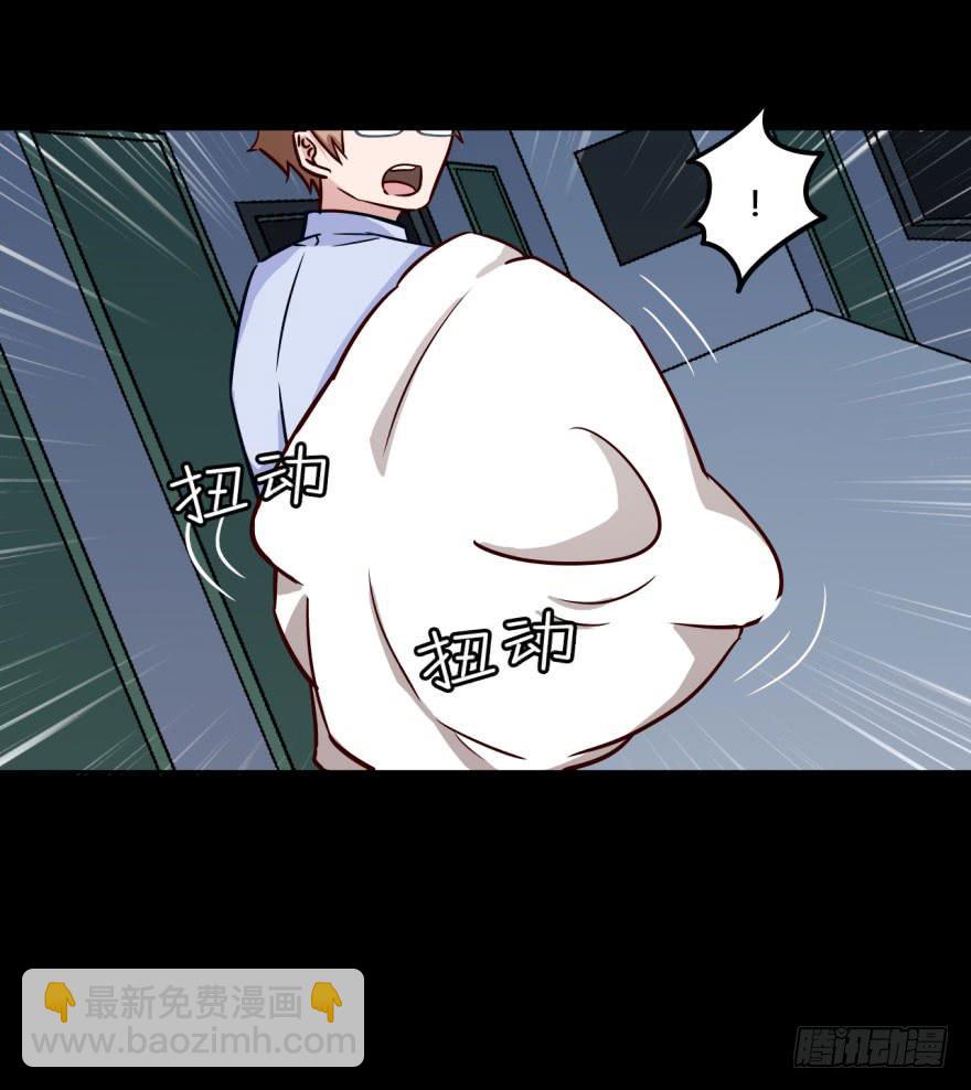 18 任务NO.2老人与孩子（三(1/2)-第18话