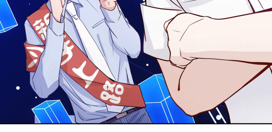 20 寂寞鬼节-第20话