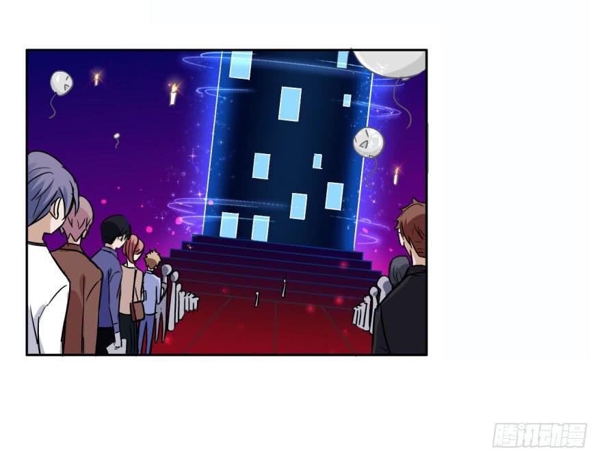 20 寂寞鬼节-第20话