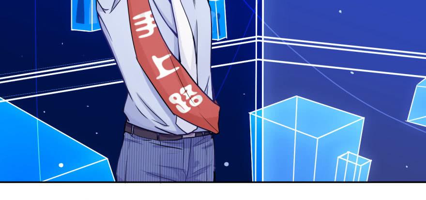 20 寂寞鬼节-第20话