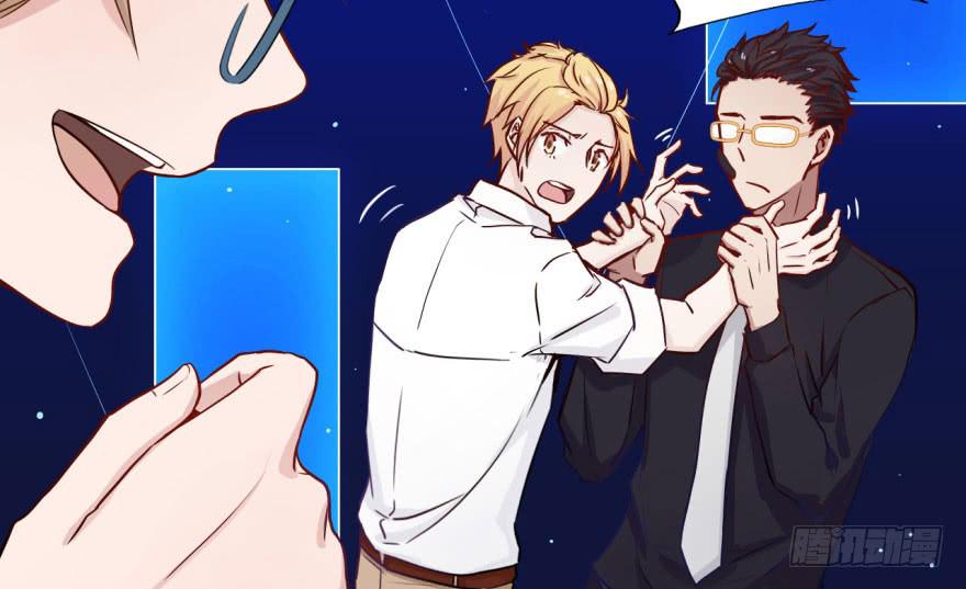 20 寂寞鬼节-第20话