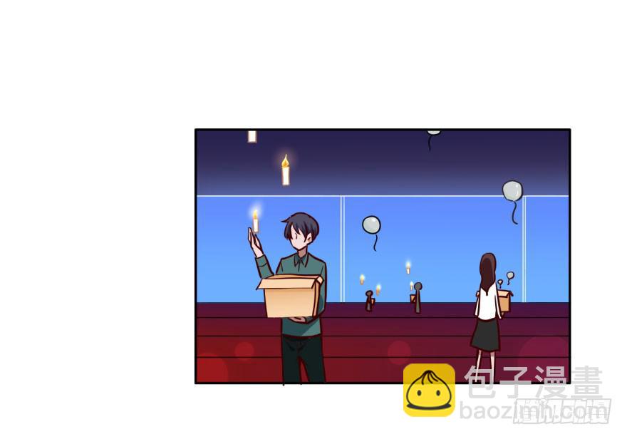 22 阎王的思念-第22话