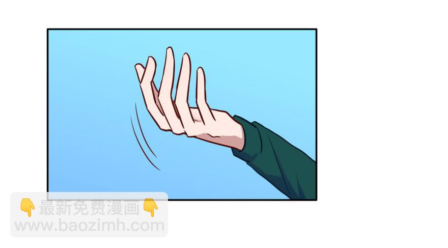 22 阎王的思念-第22话