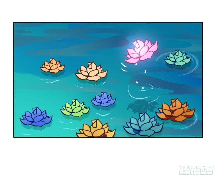 22 阎王的思念-第22话