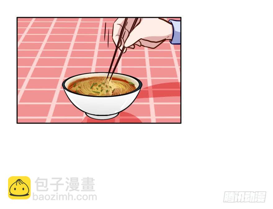 22 阎王的思念-第22话