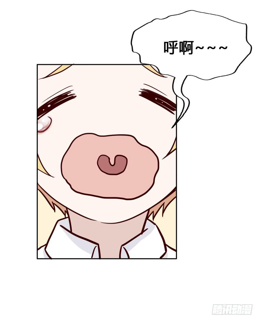 22 阎王的思念-第22话