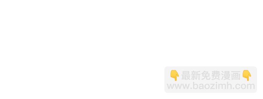 22 阎王的思念-第22话