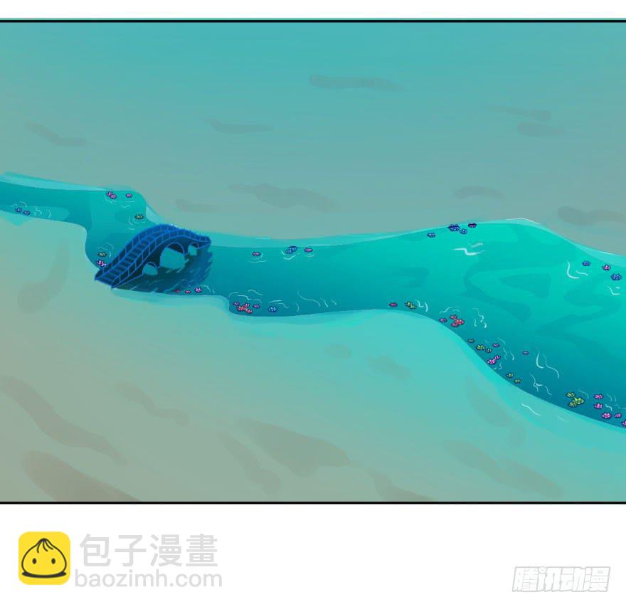 22 阎王的思念-第22话