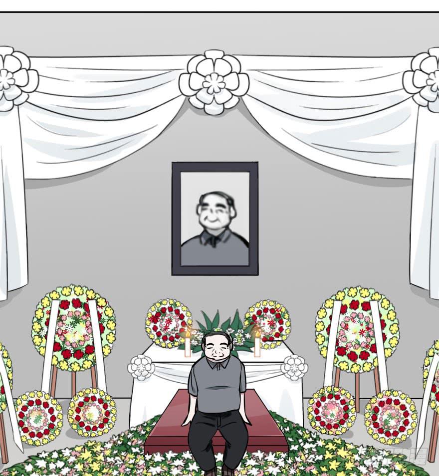 24 任务NO.3普通鬼（一）(1/2)-第24话