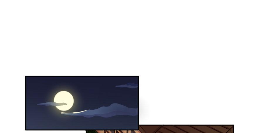 26 任务NO.3普通鬼（三）(1/2)-第26话