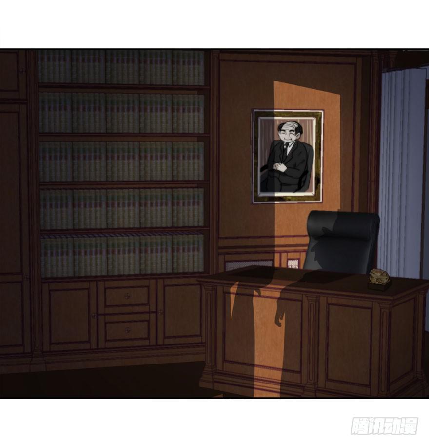 26 任务NO.3普通鬼（三）(1/2)-第26话