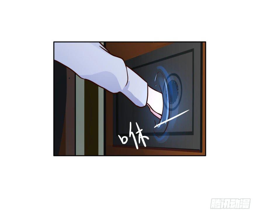 26 任务NO.3普通鬼（三）(1/2)-第26话