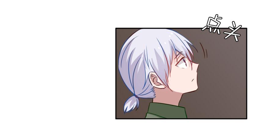 26 任务NO.3普通鬼（三）(1/2)-第26话