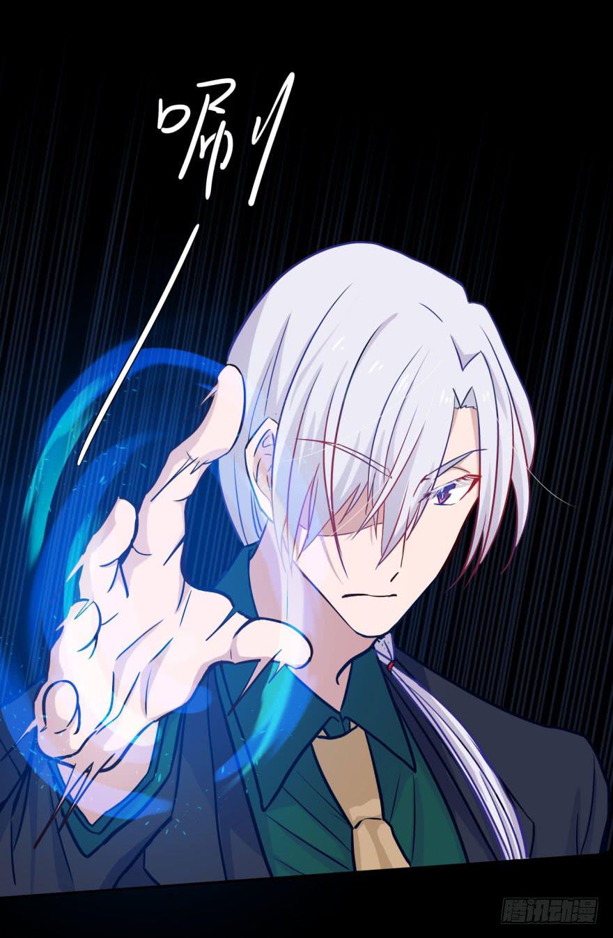 28 可是他要吃了我(1/2)-第28话