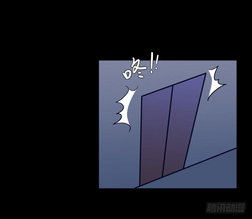 28 可是他要吃了我(1/2)-第28话