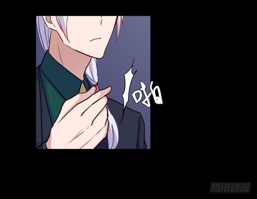 28 可是他要吃了我(1/2)-第28话