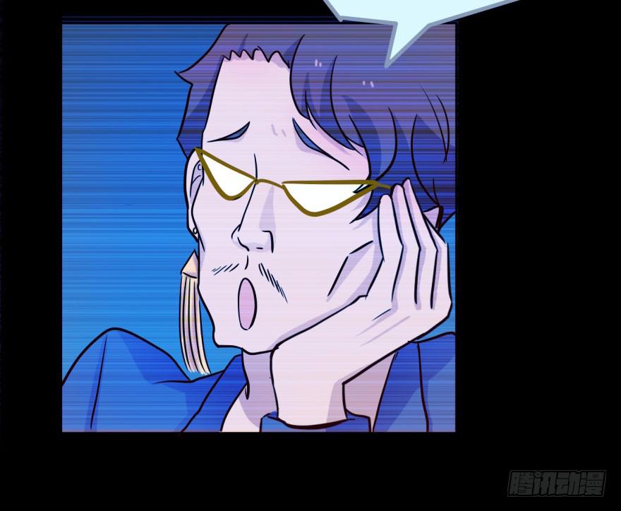 28 可是他要吃了我(1/2)-第28话