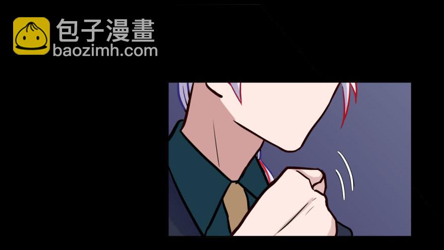 28 可是他要吃了我(1/2)-第28话