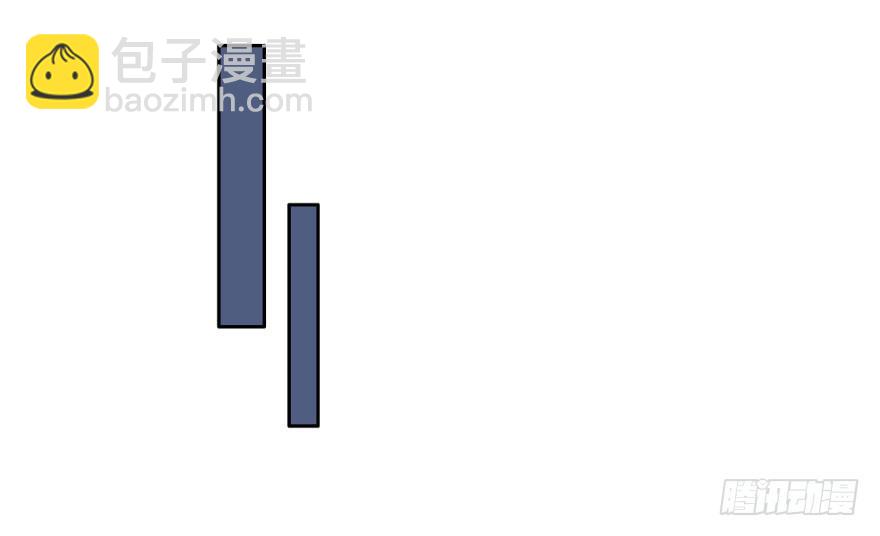 28 可是他要吃了我(1/2)-第28话