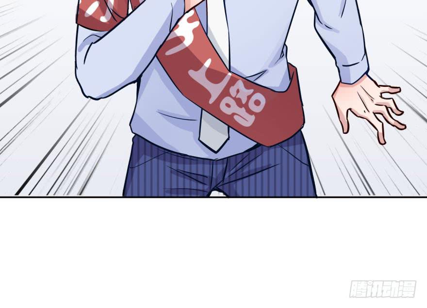 28 可是他要吃了我(1/2)-第28话