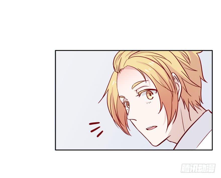 28 可是他要吃了我(1/2)-第28话