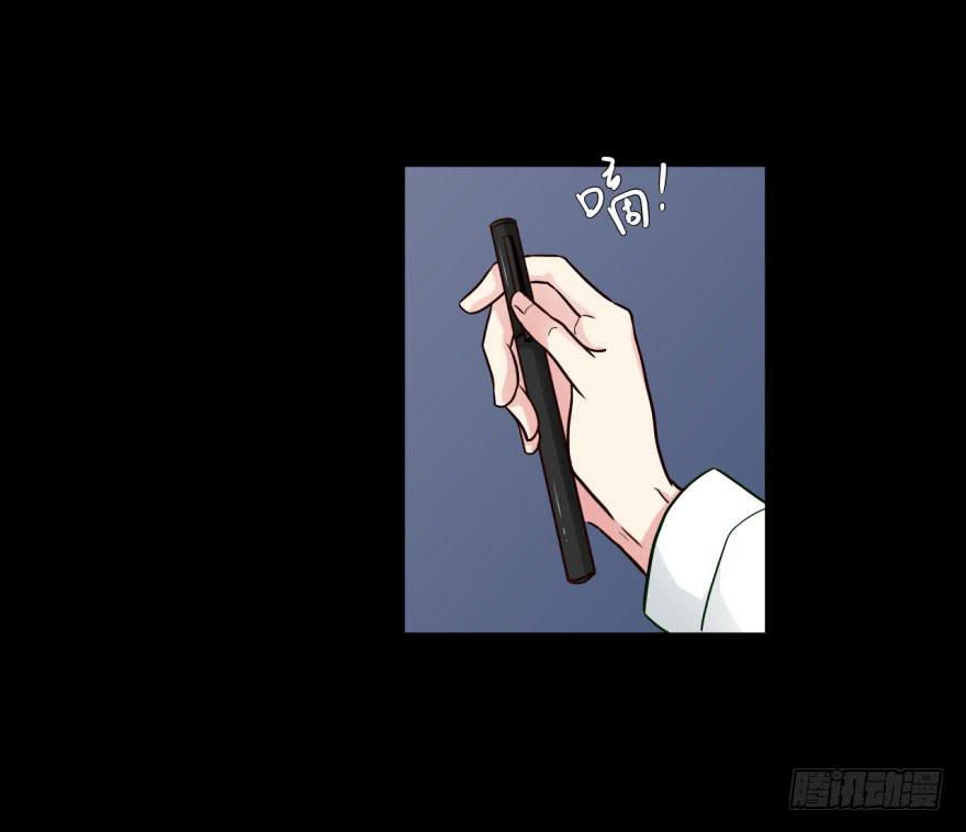 28 可是他要吃了我(1/2)-第28话