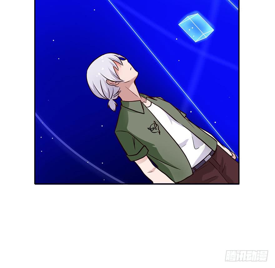 30 任务NO.4英雄救美（一）(1/2)-第30话