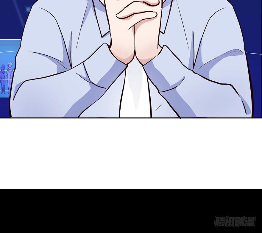 30 任务NO.4英雄救美（一）(1/2)-第30话