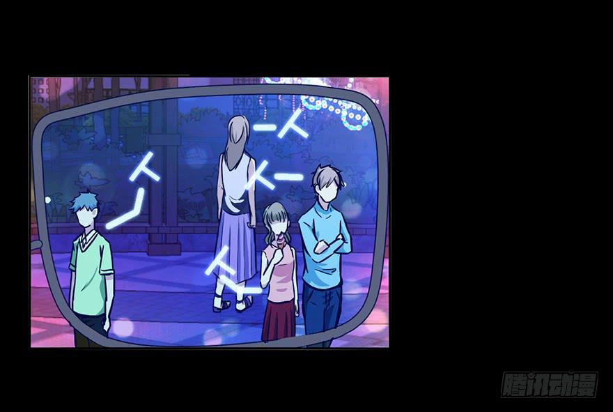 30 任务NO.4英雄救美（一）(1/2)-第30话