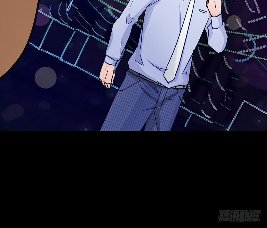 30 任务NO.4英雄救美（一）(1/2)-第30话