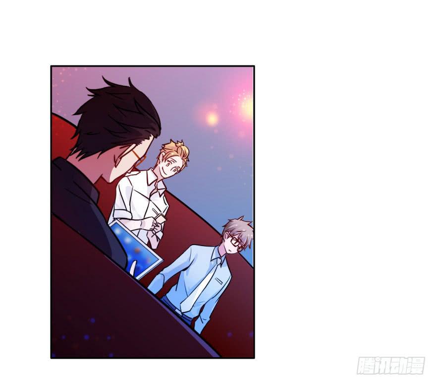 4 史上最犯规的阎王-第4话