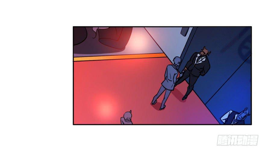 4 史上最犯规的阎王-第4话