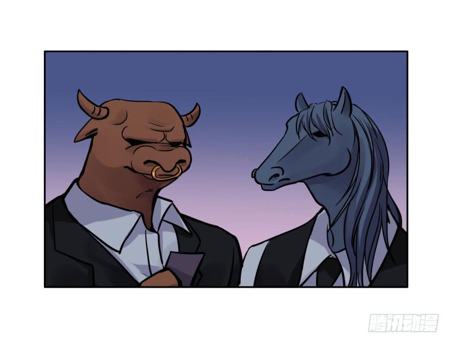 4 史上最犯规的阎王-第4话