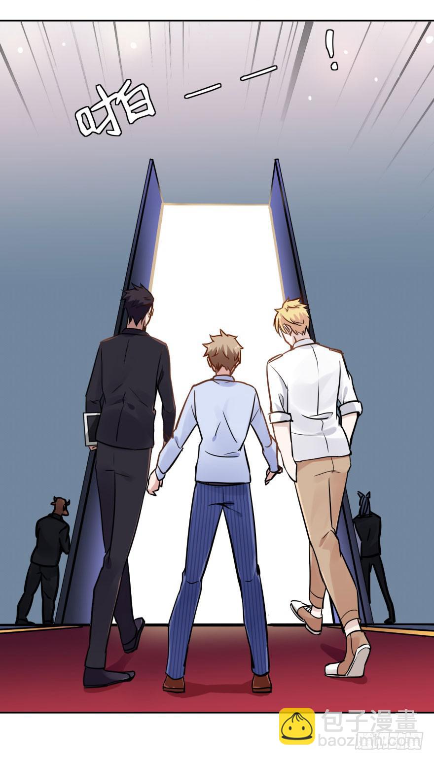 4 史上最犯规的阎王-第4话