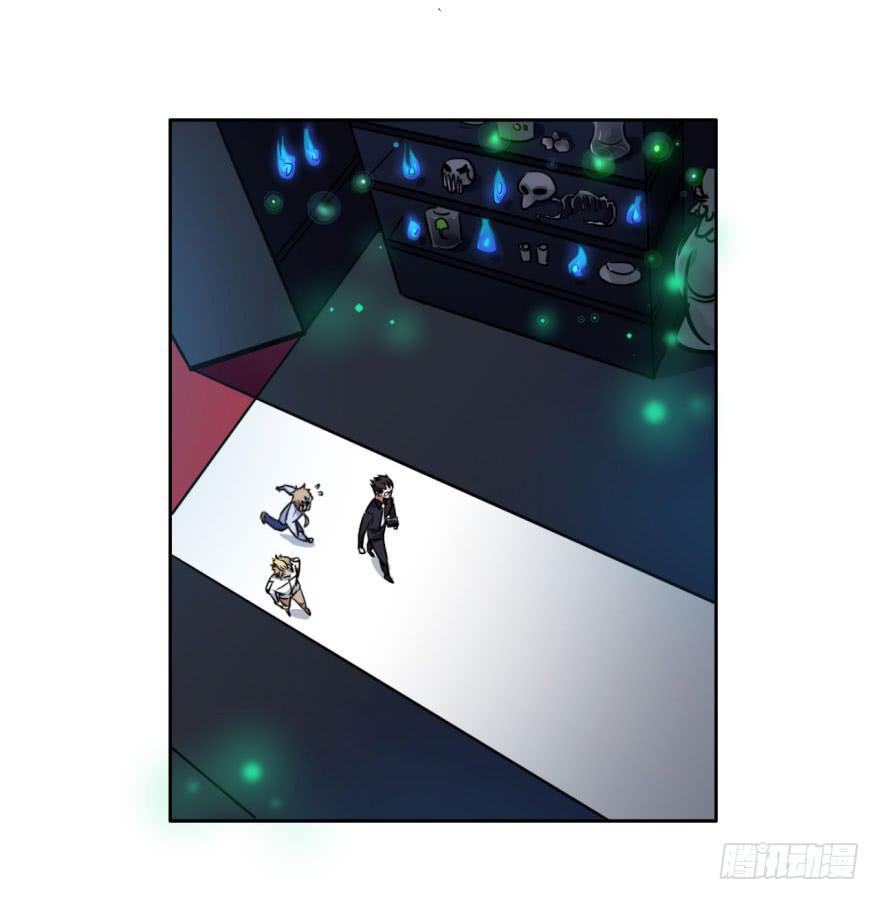 4 史上最犯规的阎王-第4话