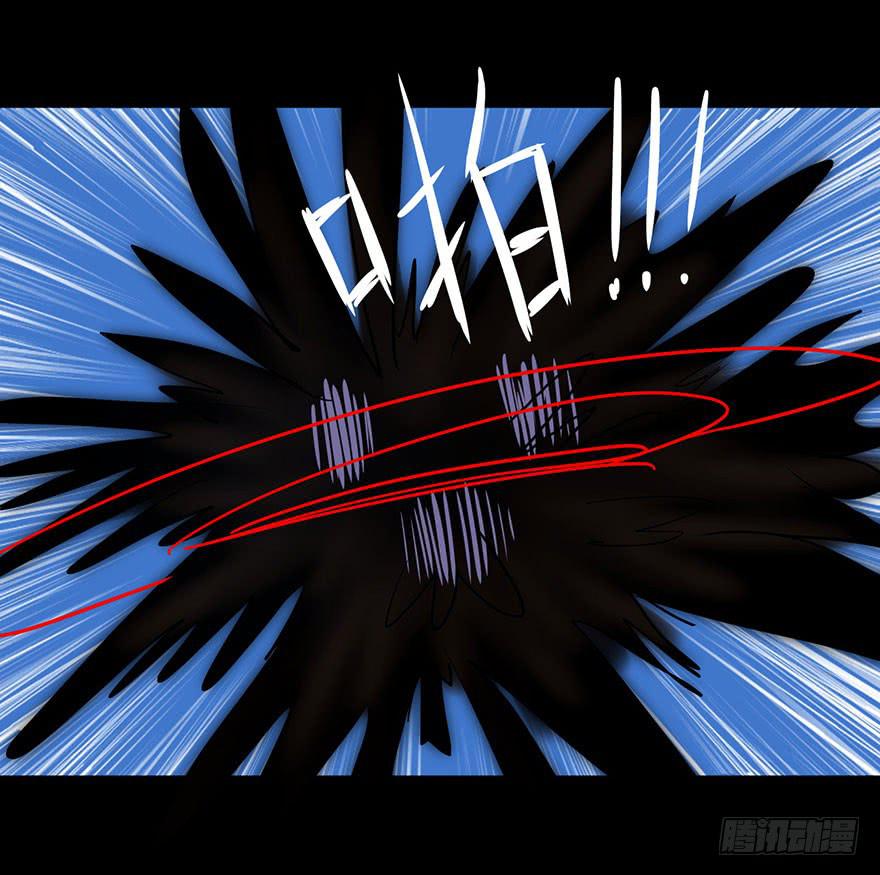 32 任务NO.4英雄救美（三）(1/2)-第32话