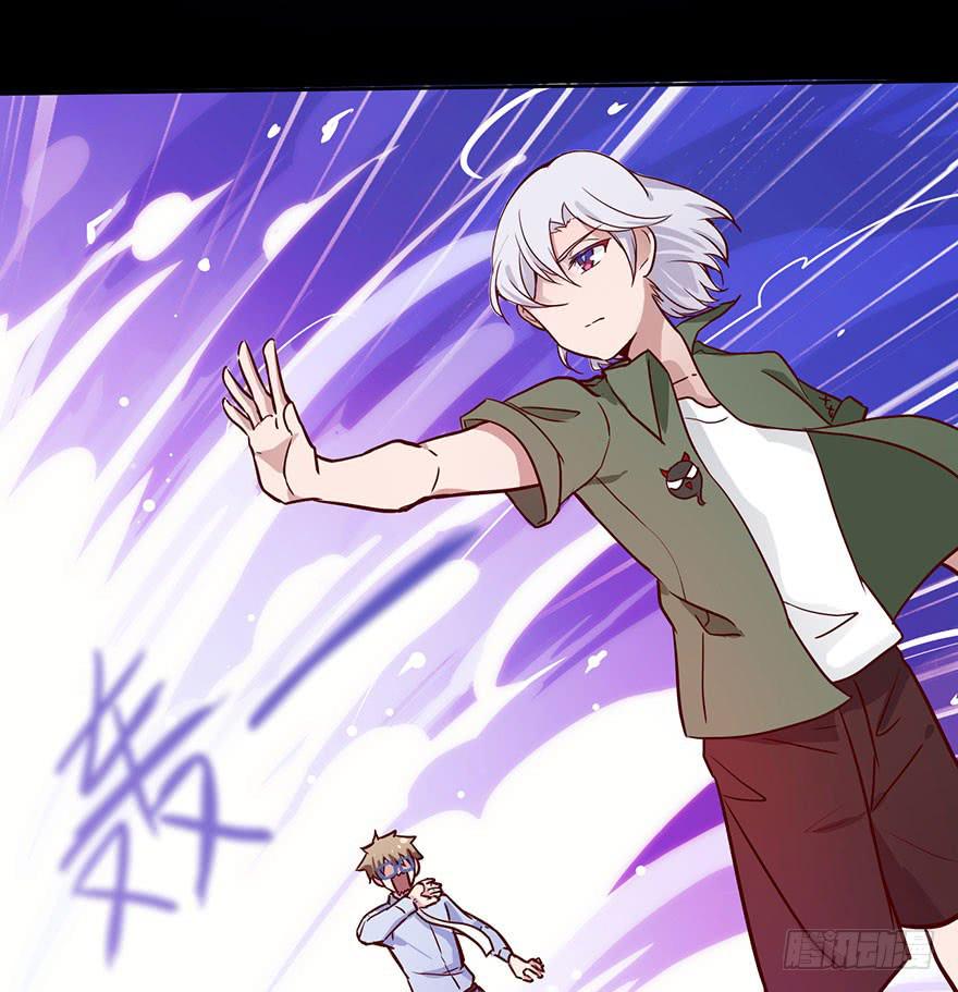 32 任务NO.4英雄救美（三）(1/2)-第32话