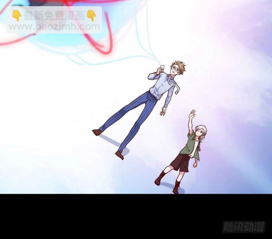 32 任务NO.4英雄救美（三）(1/2)-第32话