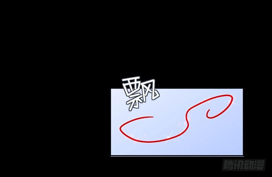 32 任务NO.4英雄救美（三）(1/2)-第32话