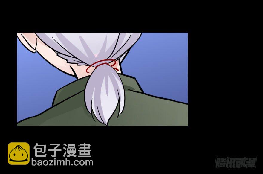 32 任务NO.4英雄救美（三）(1/2)-第32话