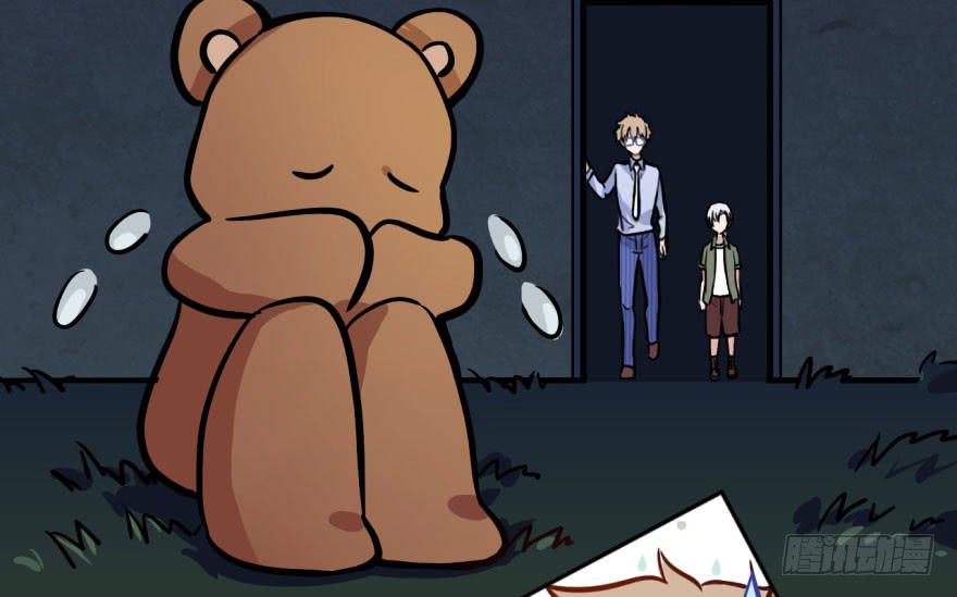 32 任务NO.4英雄救美（三）(1/2)-第32话