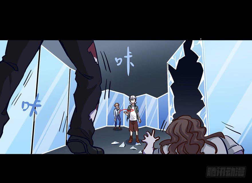 32 任务NO.4英雄救美（三）(1/2)-第32话