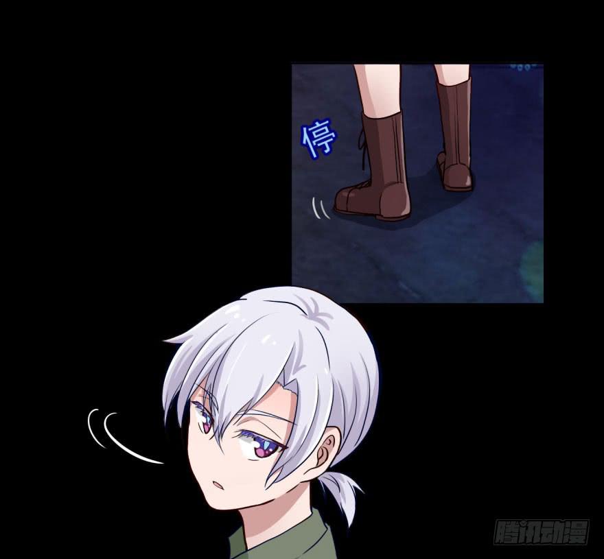 32 任务NO.4英雄救美（三）(1/2)-第32话