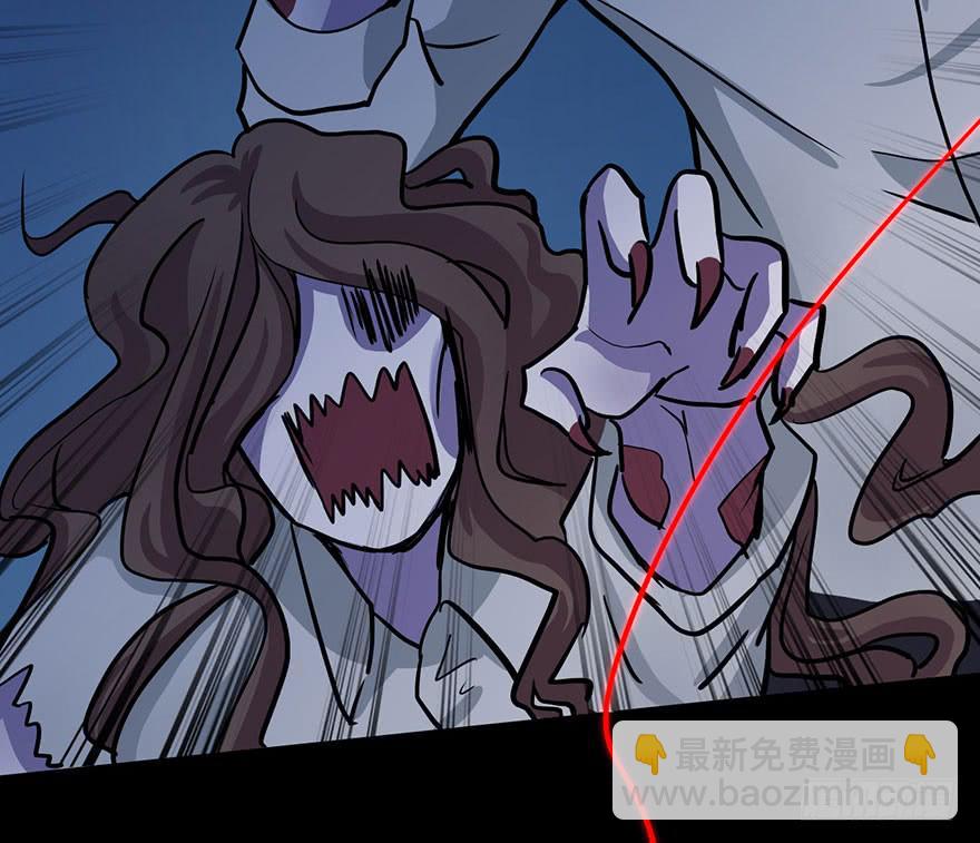 32 任务NO.4英雄救美（三）(1/2)-第32话