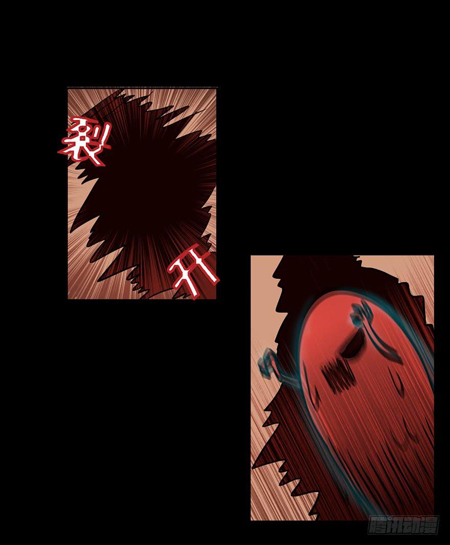 34 你是我爷爷(1/2)-第34话