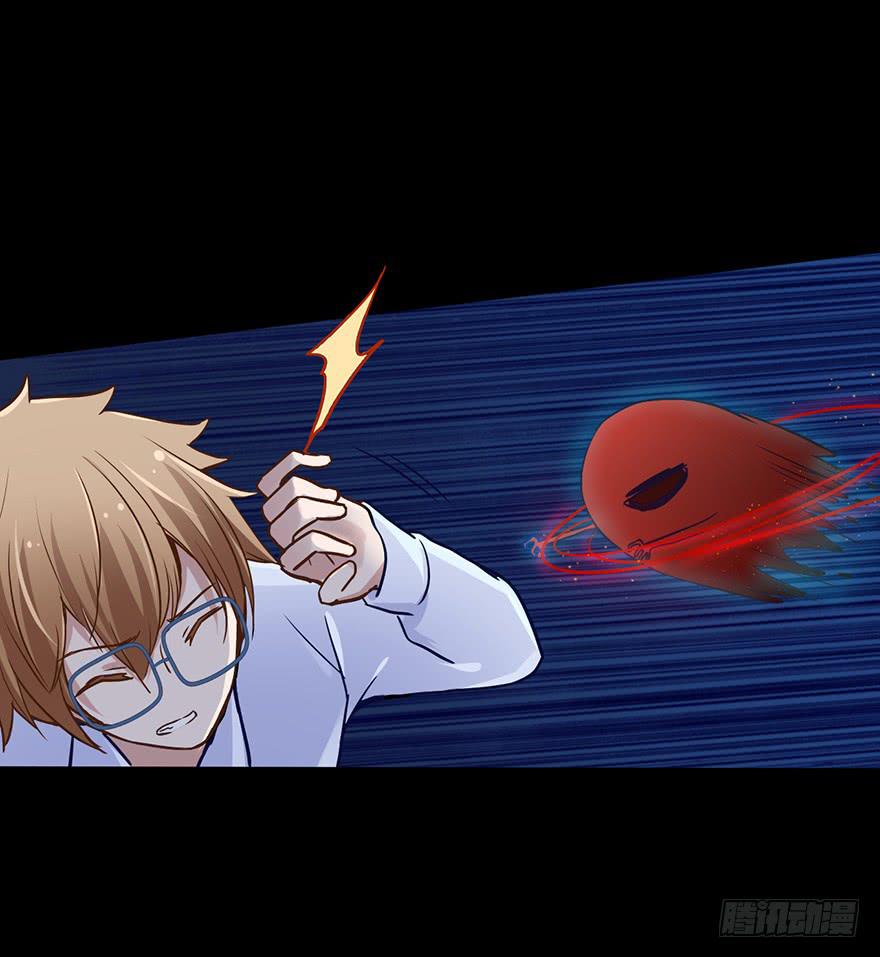 34 你是我爷爷(1/2)-第34话