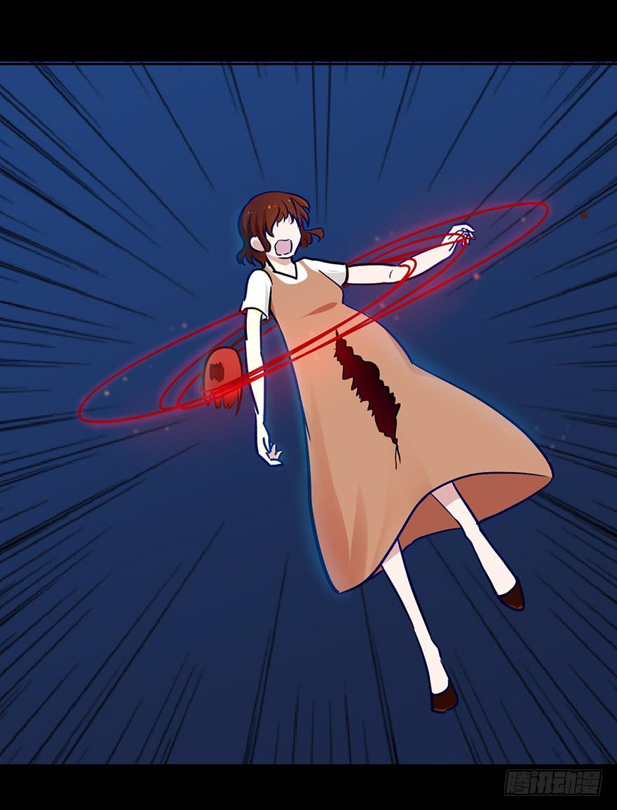 34 你是我爷爷(1/2)-第34话