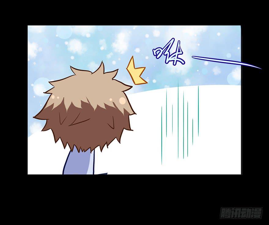 34 你是我爷爷(1/2)-第34话