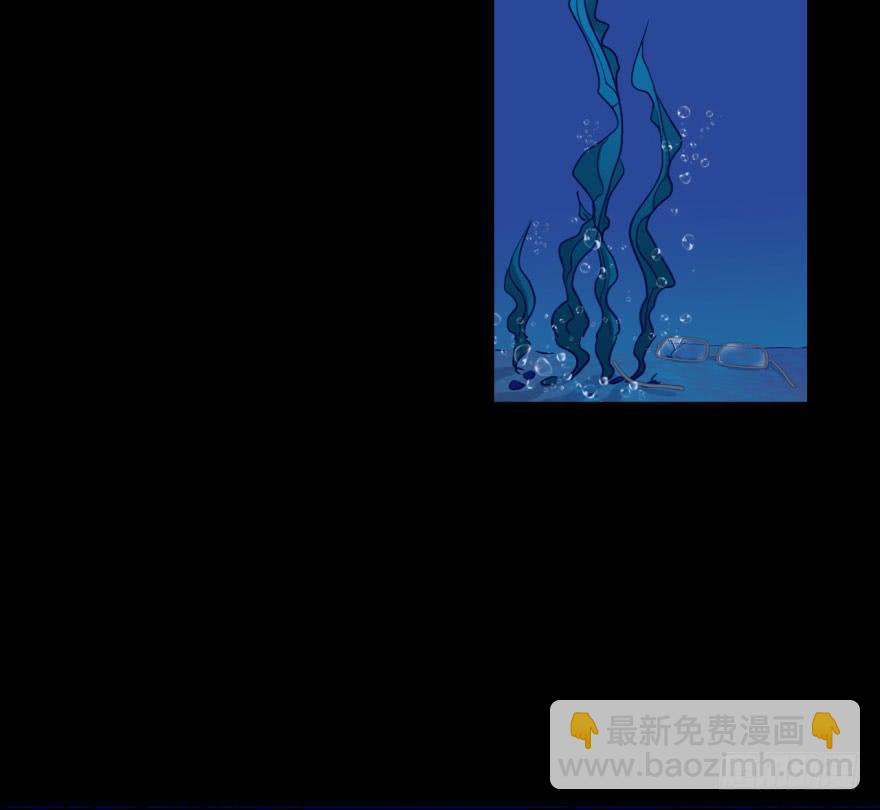 36 任务no.5另一个殷柴（二(1/2)-第36话